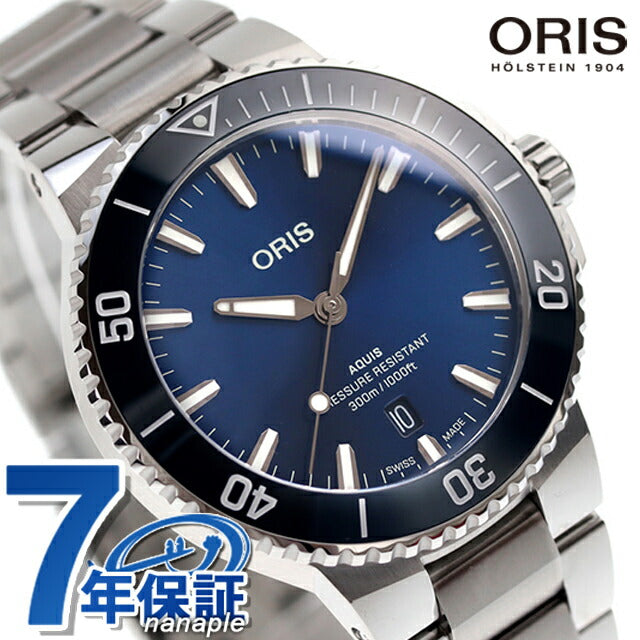 オリス 時計 アクイス デイト 41.5mm 01 733 7787 4135-07 8 22 04PEB ORIS 腕時計 自動巻き 新型 新品 733-7787-4135M