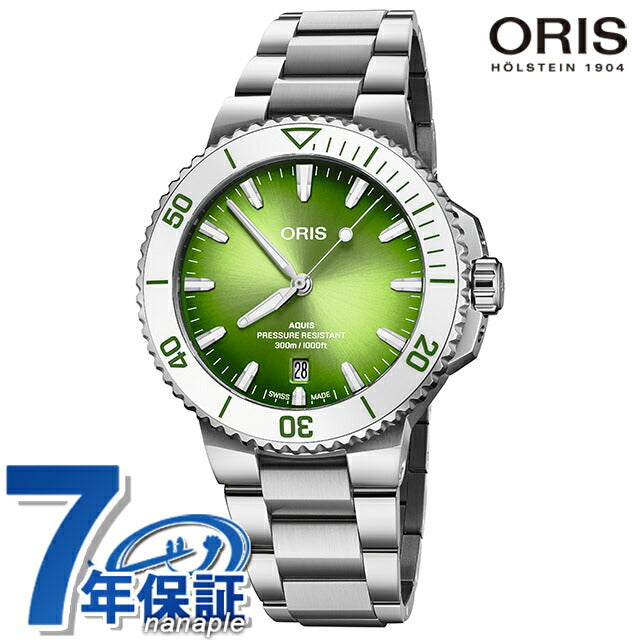 オリス 時計 アクイス デイト テイストオブサマー 41.5mm 01 733 7787 4137-07 8 22 04PEB ORIS 腕時計 自動巻き 新型 新品 733-7787-4137M