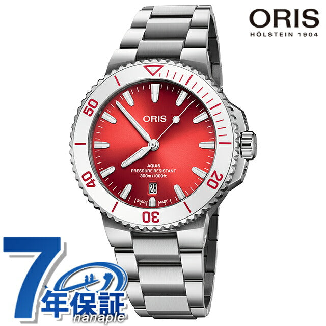 オリス 腕時計 アクイス デイト テイストオブサマー 41.5mm 01 733 7787 4138-07 8 22 04PEB ORIS 時計 自動巻き 新型 新品 733-7787-4138M