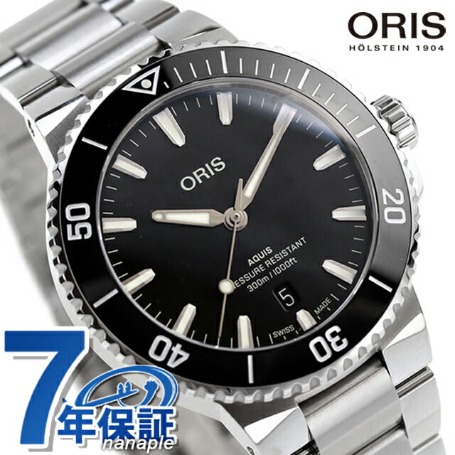 オリス 腕時計 アクイス デイト 41.5mm 01 733 7787 4154-07 8 22 04PEB ORIS 時計 自動巻き 新型 新品 733-7787-4154M