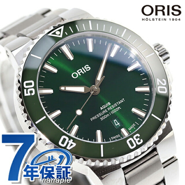 オリス 時計 アクイス デイト 41.5mm 01 733 7787 4157-07 8 22 04PEB ORIS 腕時計 自動巻き 新型 新品 733-7787-4157M
