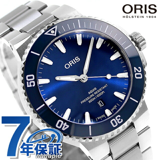 オリス 時計 アクイス デイト 43.5mm 01 733 7789 4135-07 8 23 04PEB ORIS 腕時計 自動巻き 新型 新品 733-7789-4135M