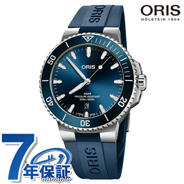 オリス 腕時計 アクイス デイト 43.5mm 01 733 7789 4135-07 4 23 35FC ORIS 時計 自動巻き 新型 新品 733-7789-4135R