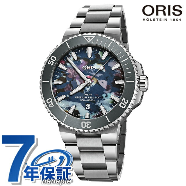 オリス 時計 アクイス デイト アップサイクル 43.5mm 01 733 7789 4150-07 8 23 04PEB ORIS 腕時計 自動巻き 新型 新品 733-7789-4150M