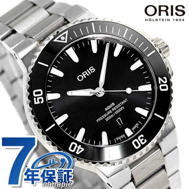 オリス 腕時計 アクイス デイト 43.5mm 01 733 7789 4154-07 8 23 04PEB ORIS 時計 自動巻き 新型 新品 733-7789-4154M