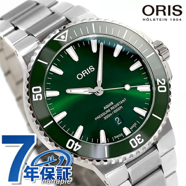 オリス 時計 アクイス デイト 43.5mm 01 733 7789 4157-07 8 23 04PEB ORIS 腕時計 自動巻き 新型 新品 733-7789-4157M