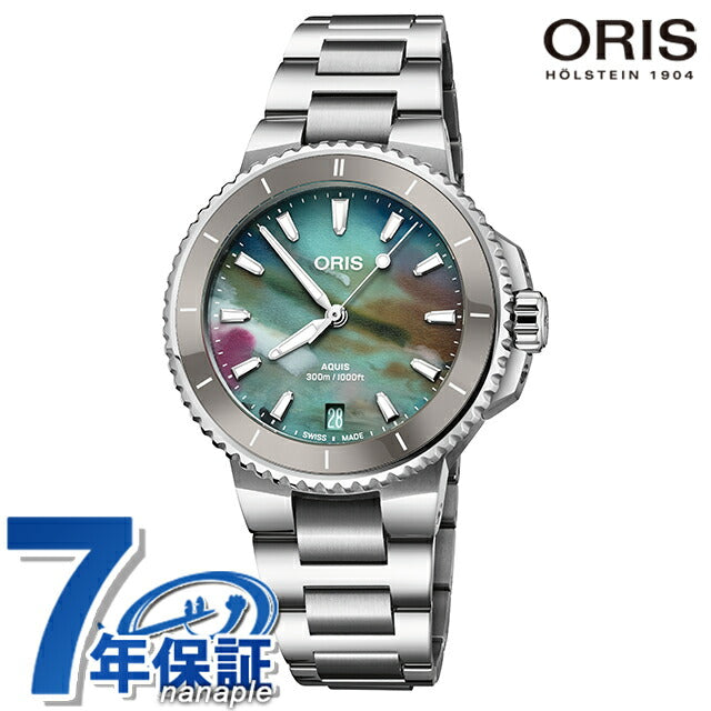 オリス 時計 アクイス デイト アップサイクル 36.5mm 01 733 7792 4150-07 8 19 05P ORIS 腕時計 自動巻き 新型 新品 733-7792-4150M