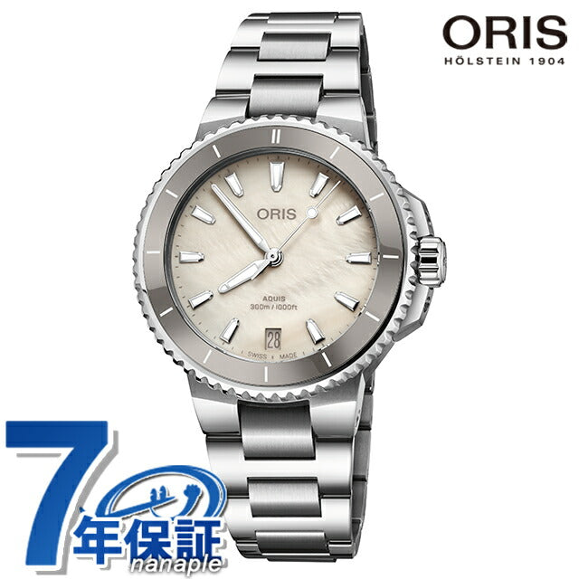 オリス 腕時計 アクイス デイト 36.5mm 01 733 7792 4151-07 8 19 05P ORIS 時計 自動巻き 新型 新品 733-7792-4151M