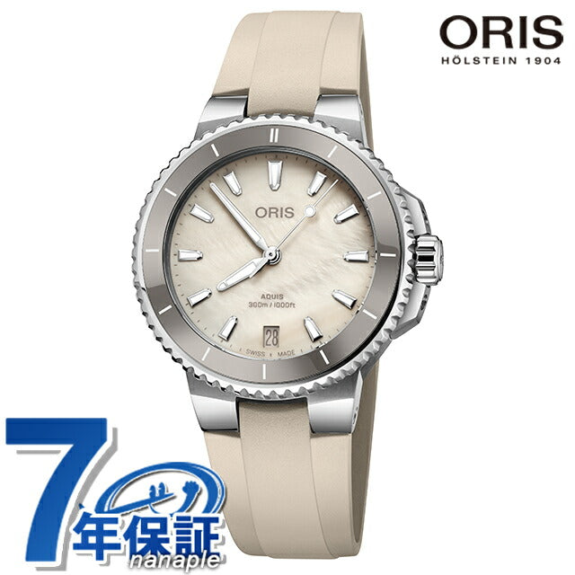 オリス 時計 アクイス デイト 36.5mm 01 733 7792 4151-07 4 19 61FC ORIS 腕時計 自動巻き 新型 新品 733-7792-4151R
