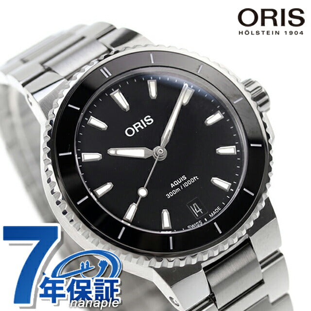 オリス 腕時計 アクイス デイト 36.5mm 01 733 7792 4154-07 8 19 05P ORIS 時計 自動巻き 新型 新品 733-7792-4154M
