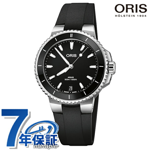オリス 時計 アクイス デイト 36.5mm 01 733 7792 4154-07 4 19 64FC ORIS 腕時計 自動巻き 新型 新品 733-7792-4154R