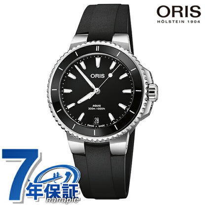 オリス 時計 アクイス デイト 36.5mm 01 733 7792 4154-07 4 19 64FC ORIS 腕時計 自動巻き 新型 新品 733-7792-4154R