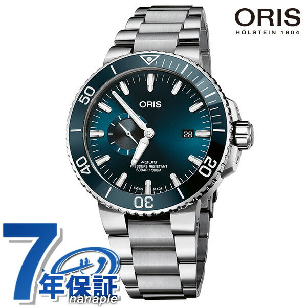 オリス 腕時計 アクイス スモールセコンド デイト 45.5mm 01 743 7733 4155-07 8 24 05PEB ORIS 時計 自動巻き  新品 743-7733-4155MB