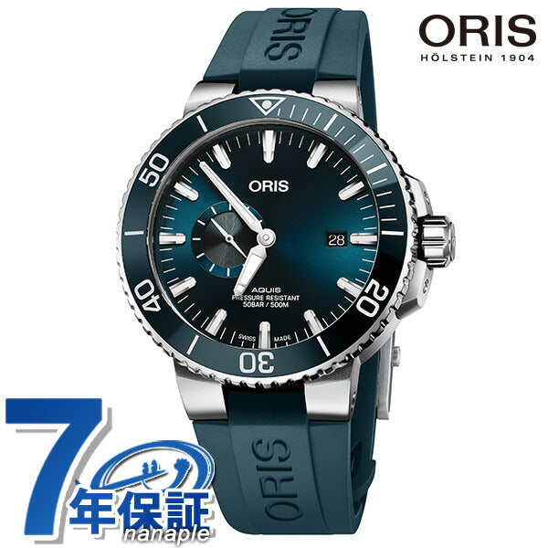 オリス 時計 アクイス スモールセコンド デイト 45.5mm 01 743 7733 4155-07 4 24 69EB ORIS 腕時計 自動巻き  新品 743-7733-4155RS