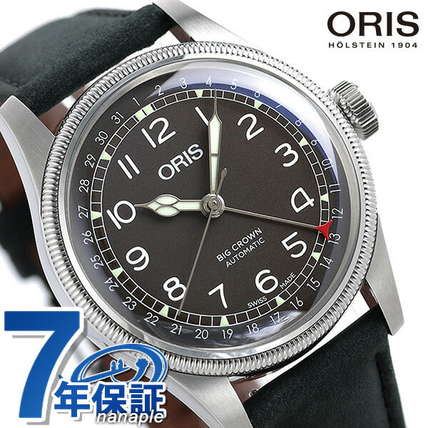 オリス 腕時計 ビッグクラウン ポインターデイト 40mm 01 754 7741 4064-07 5 20 65 ORIS 時計 自動巻き  新品 754-7741-4064LBK