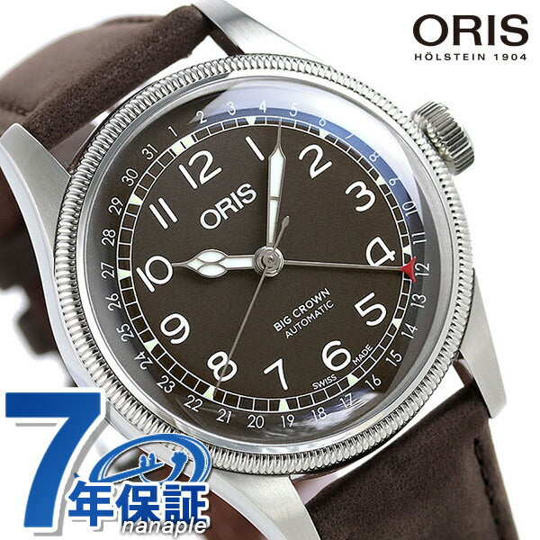 オリス 時計 ビッグクラウン ポインターデイト 40mm 01 754 7741 4064-07 5 20 64 ORIS 腕時計 自動巻き  新品 754-7741-4064LDB