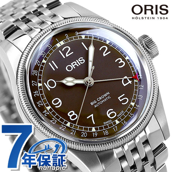 オリス 腕時計 ビッグクラウン ポインターデイト 40mm 01 754 7741 4064-07 8 20 22 ORIS 時計 自動巻き  新品 754-7741-4064M