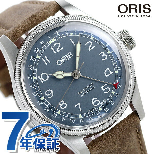 オリス 時計 ビッグクラウン ポインターデイト 40mm 01 754 7741 4065-07 5 20 63 ORIS 腕時計 自動巻き  新品 754-7741-4065LBR