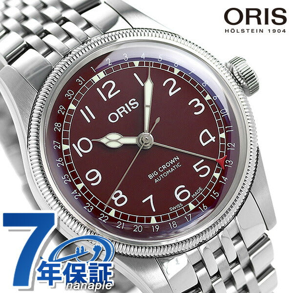 オリス 腕時計 ビッグクラウン ポインターデイト 40mm 01 754 7741 4068-07 8 20 22 ORIS 時計 自動巻き  新品 754-7741-4068M