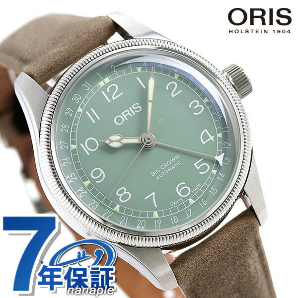 オリス 腕時計 ビッグクラウン ポインターデイト 36mm 01 754 7749 4067-07 5 17 68 ORIS 時計 自動巻き  新品 754-7749-4067LBR