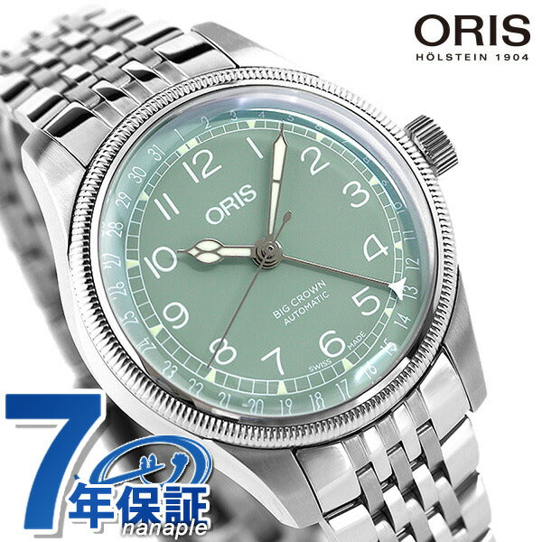 オリス 時計 ビッグクラウン ポインターデイト 36mm 01 754 7749 4067-07 8 17 22 ORIS 腕時計 自動巻き  新品 754-7749-4067M