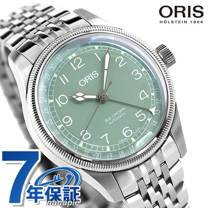 オリス 時計 ビッグクラウン ポインターデイト 36mm 01 754 7749 4067-07 8 17 22 ORIS 腕時計 自動巻き  新品 754-7749-4067M