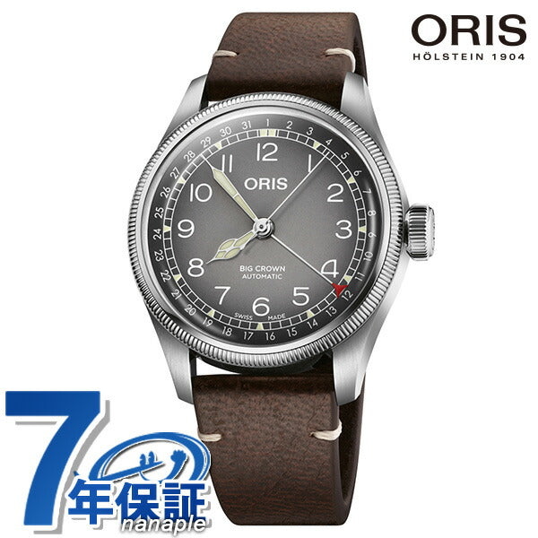 オリス 腕時計 ビッグクラウン ポインターデイト チェルボボランテ 38mm 01 754 7779 4063-Set 07 5 19 12 ORIS 時計 自動巻き  新品 754-7779-4063-SET