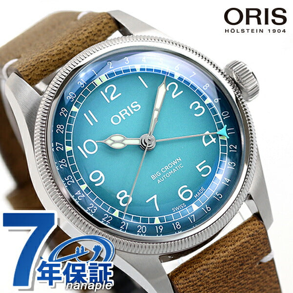 オリス 時計 ビッグクラウン ポインターデイト チェルボボランテ 38mm 01 754 7779 4065-Set 07 5 19 13 ORIS 腕時計 自動巻き  新品 754-7779-4065-SET