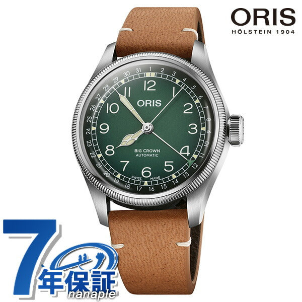 オリス 腕時計 ビッグクラウン ポインターデイト チェルボボランテ 38mm 01 754 7779 4067-Set 07 5 19 14 ORIS 時計 自動巻き  新品 754-7779-4067-SET