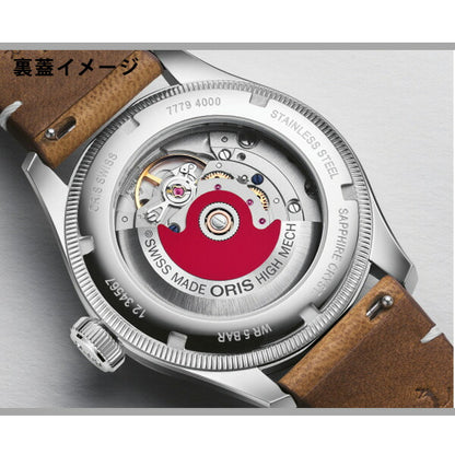 オリス 腕時計 ビッグクラウン ポインターデイト チェルボボランテ 38mm 01 754 7779 4067-Set 07 5 19 14 ORIS 時計 自動巻き  新品 754-7779-4067-SET