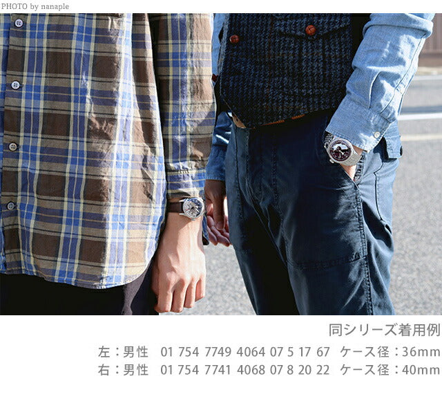 オリス 時計 ビッグクラウン ポインターデイト 40mm 01 754 7741 3165-07 8 20 01 ORIS 腕時計 自動巻き ブロンズ 銅 新品 754-7741-3165M