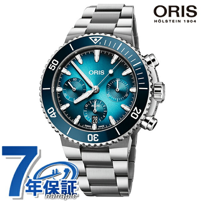 オリス アクイス クロノグラフ 43.5mm 自動巻き 腕時計 ブランド メンズ クロノグラフ ORIS 01 771 7793 4155-07 8 23 01PEB アナログ 771-7793-4155M