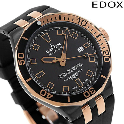 Edox Delphin潜水员日期自动机械观看品牌男士80110-357NRCA-NIR模拟黑色黑色黑色黑色黑色瑞士