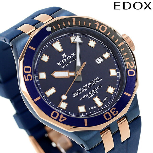 Edox Delphin潜水员日期自动机械手表品牌男士80110-357Burca-Buir由模拟海军瑞士制造