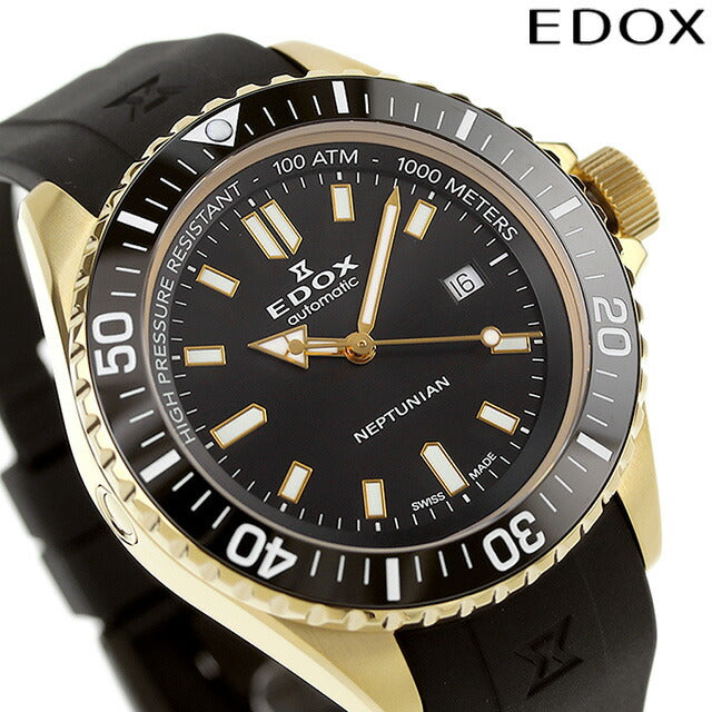 エドックス ネプチュニアン オートマティック 自動巻き 腕時計 ブランド メンズ EDOX 80120-37JCA-NID アナログ ブラック 黒 スイス製 80120-37JCA-NID