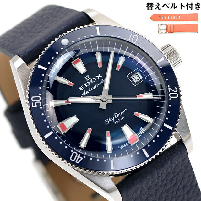 Edox Sky Diver 38日期特别版自动观看品牌男士女士Edox 80131-3Buc-buco