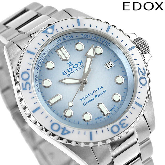 Edox Neptunian Grande储备日期自动观看品牌男士EDOX 80801-3BBUM-BUCDN