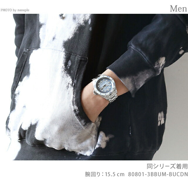 Edox Neptunian Grande储备日期自动观看品牌男士EDOX 80801-3BBUM-BUCDN