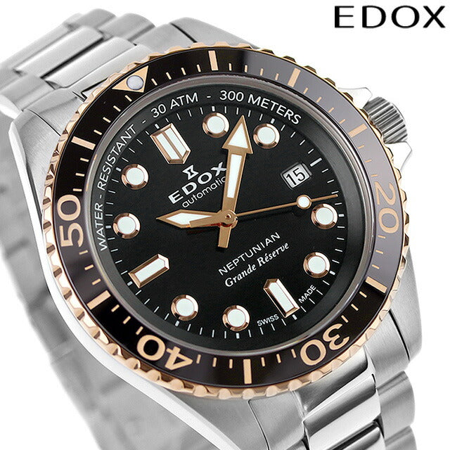 Edox Neptunian Grande储备日期自动观看品牌男士EDOX 80801-3NRM-NIR类似物