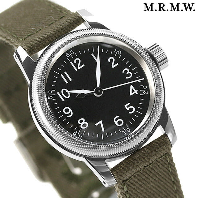 Montrel Loroy Military Watch Quartz Watch Brand Men&