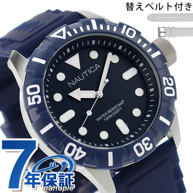 Nautica NSR100石英男性观看A11601G