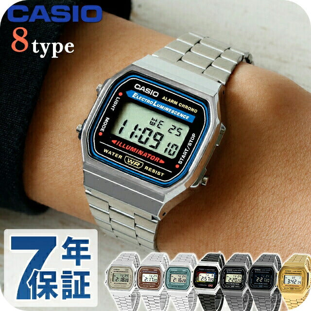 カシオ CASIO A168W チプカシ メンズ 腕時計 ブランド カシオ casio デジタル ブラック 黒 選べるモデル A168W