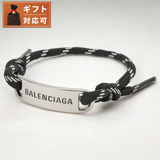 バレンシアガ BALENCIAGA 656418 TVX4S 1766 ロゴプレート シューレース ブレスレット アンティークシルバー/ブラック/ホワイト レディース メンズ ユニセックス ABBC00008L