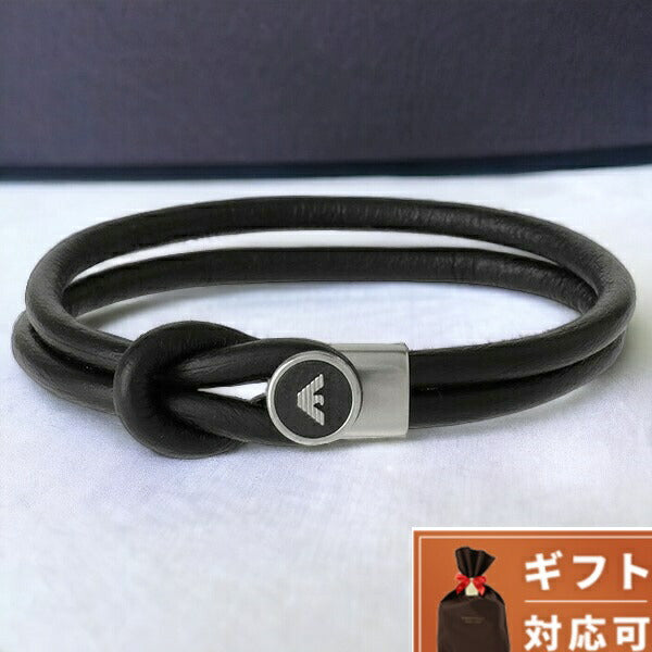 エンポリオアルマーニ EMPORIO ARMANI EGS2212040 イーグルロゴ レザー ブレスレット ブラック/シルバー メンズ アクセサリー ABEA00199M