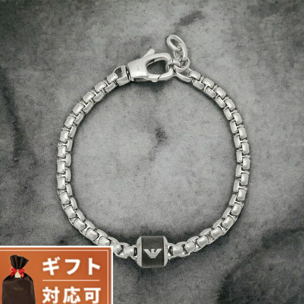 エンポリオアルマーニ EMPORIO ARMANI EGS2911040 イーグルロゴ ブレスレット ブラック/シルバー メンズ アクセサリー ABEA00229M