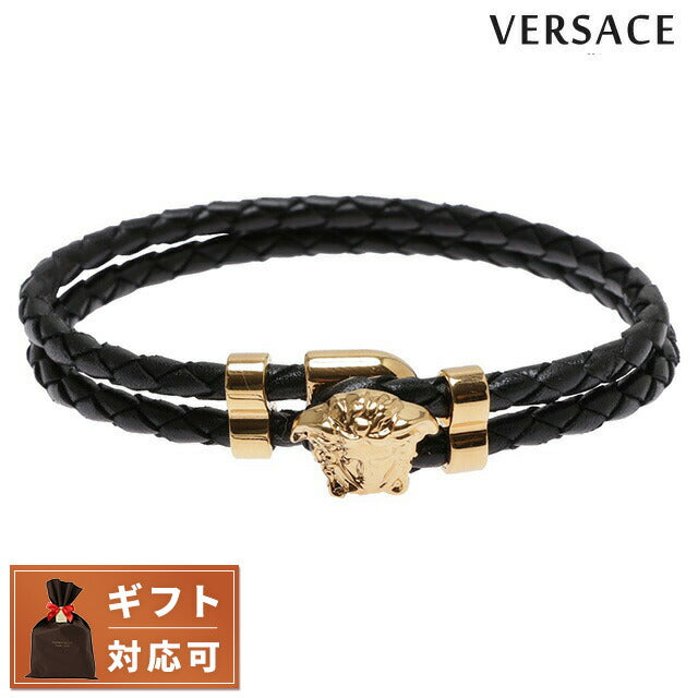 ヴェルサーチ VERSACE DG05579-DMTN-D41O メドゥーサ 編み込みレザー 2連 ブレスレット アクセサリー 記念品 プレゼント ギフト ABVE00001M