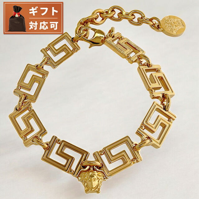 ヴェルサーチ VERSACE DG07719 DJMT 3J000 メドゥーサチャーム グレカチェーン ブレスレット ゴールド レディース メンズ ユニセックス アクセサリー ABVE00077L