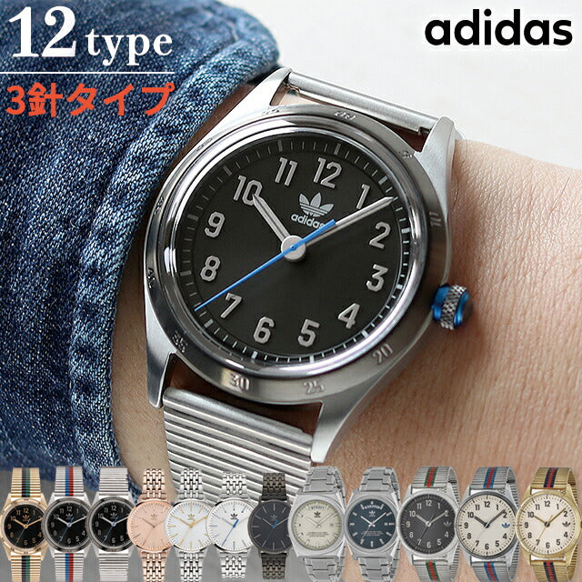 Adidas CODE Quartz Watch Brand Men&