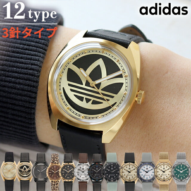 Adidas Edition Quartz Watch Brand Men&