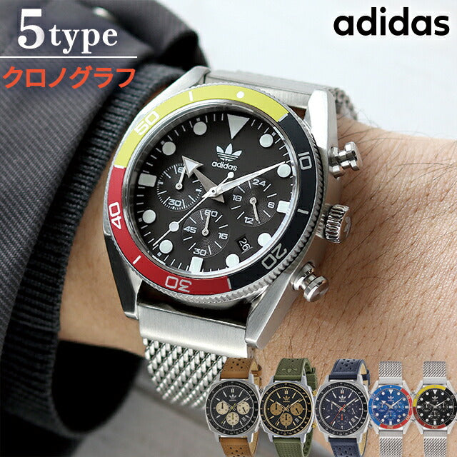 Adidas Quartz Watch Brand Men&